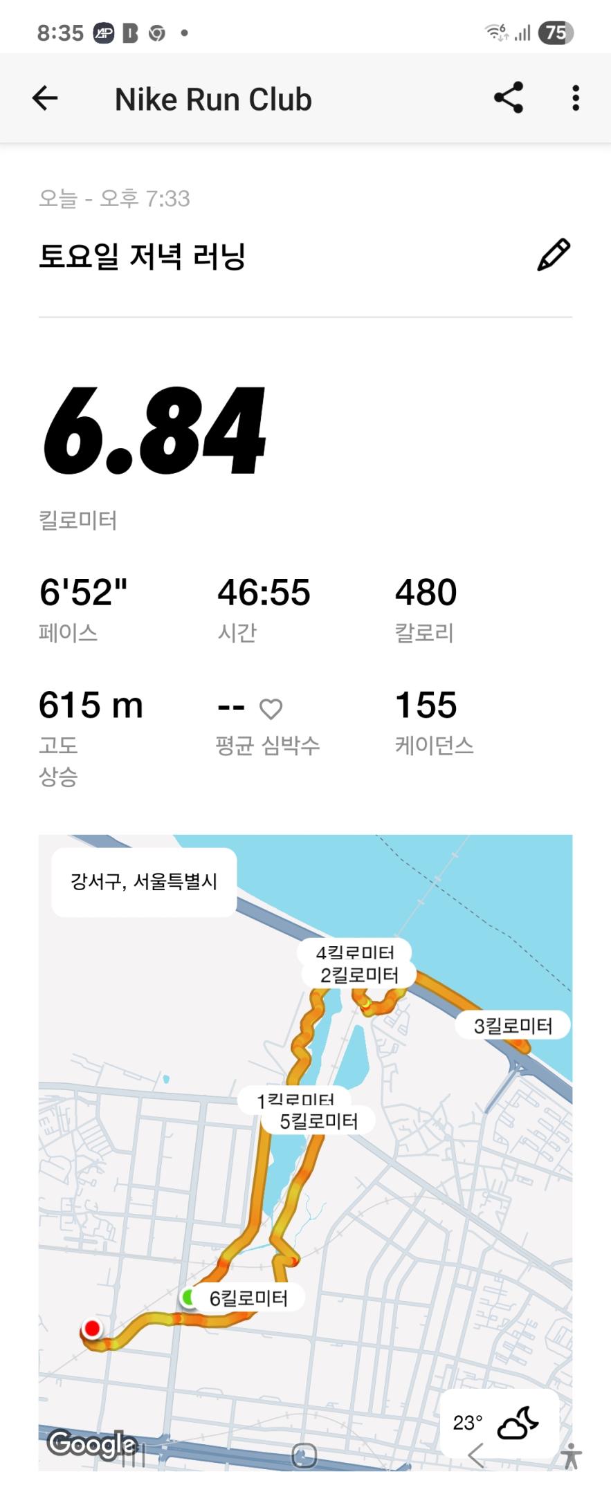컨텐트 이미지